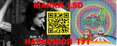 каннабис Балаково