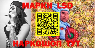 кокаин премиум Балашиха