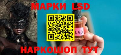 прущая мука Каменск-Шахтинский