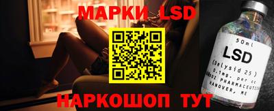 каннабис Балаково