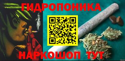 кокаин премиум Балашиха
