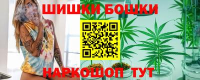 кокаин премиум Балашиха