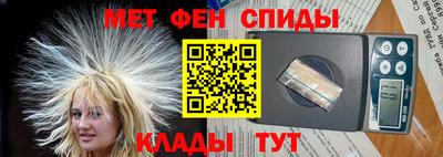 кокаин премиум Балашиха