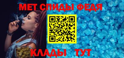 СК Камень-на-Оби