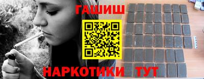 кокаин премиум Балашиха