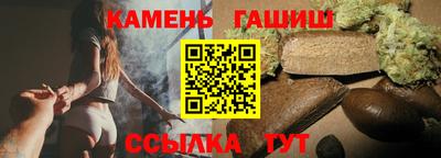 кокаин премиум Балашиха