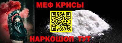 кокаин премиум Балашиха