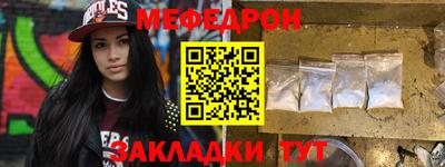 кокаин премиум Балашиха